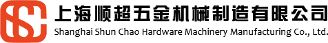 浙江達威電子有限公司